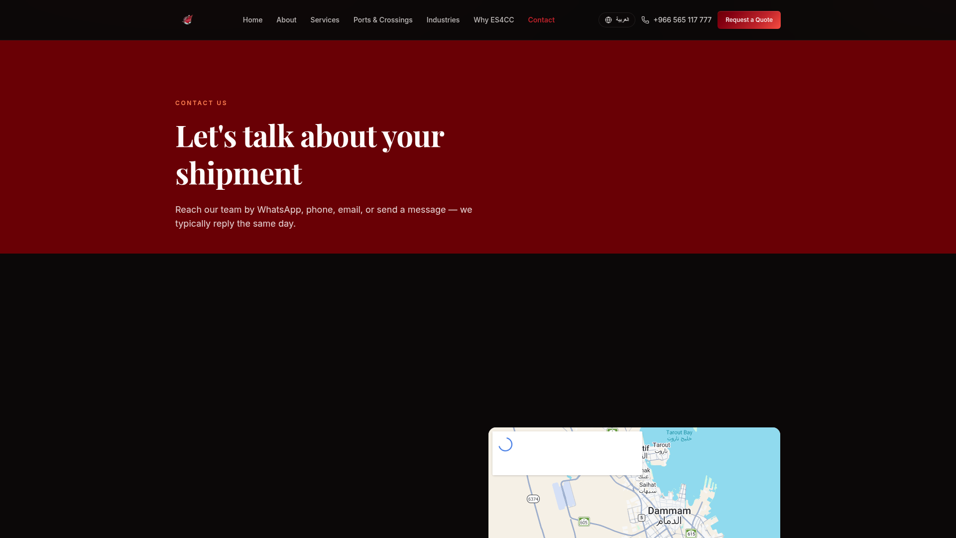 ES4CC contact page